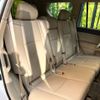 toyota land-cruiser-prado 2023 -TOYOTA--Land Cruiser Prado 3BA-TRJ150W--TRJ150-0171294---TOYOTA--Land Cruiser Prado 3BA-TRJ150W--TRJ150-0171294- image 11