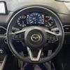 mazda cx-5 2022 CFJ1745485 image 11