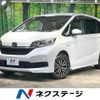 honda freed-hybrid 2019 quick_quick_GB7_GB7-3107052 image 1