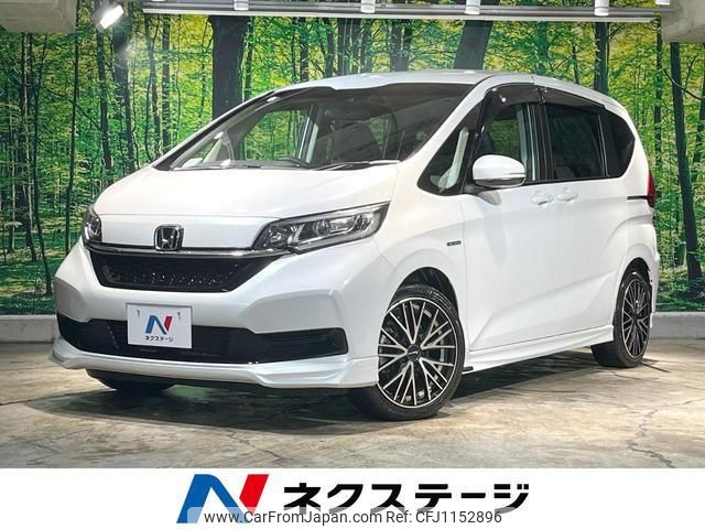 honda freed-hybrid 2019 quick_quick_GB7_GB7-3107052 image 1