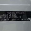 honda vezel 2024 -HONDA 【奈良 301】--VEZEL RV6--RV6-1027619---HONDA 【奈良 301】--VEZEL RV6--RV6-1027619- image 34