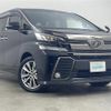 toyota vellfire 2017 -TOYOTA--Vellfire DBA-AGH30W--AGH30-0117445---TOYOTA--Vellfire DBA-AGH30W--AGH30-0117445- image 1