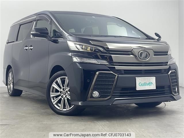 toyota vellfire 2017 -TOYOTA--Vellfire DBA-AGH30W--AGH30-0117445---TOYOTA--Vellfire DBA-AGH30W--AGH30-0117445- image 1