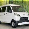 daihatsu hijet-van 2020 CFJ1753049 image 16