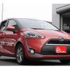 toyota sienta 2018 -TOYOTA 【岐阜 530ﾁ5900】--Sienta DBA-NSP170G--NSP170-7144103---TOYOTA 【岐阜 530ﾁ5900】--Sienta DBA-NSP170G--NSP170-7144103- image 30