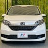 honda freed-hybrid 2023 CFJ1573373 image 15