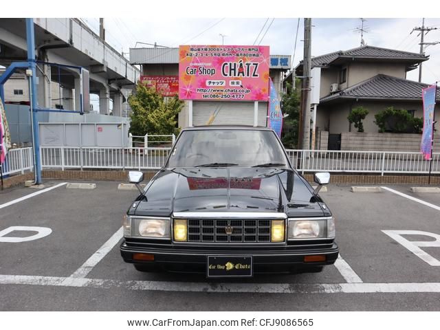 crown様 Toyota Crown 1985 from South Korea – PLC Auction