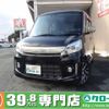 suzuki spacia 2015 -SUZUKI--Spacia DBA-MK32S--MK32S-555818---SUZUKI--Spacia DBA-MK32S--MK32S-555818- image 1