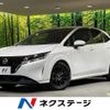 nissan note 2021 CFJ1691066 image 1