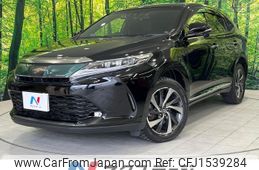 toyota harrier 2017 CFJ1539284