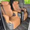 toyota vellfire 2023 CFJ1537858 image 10