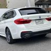 bmw 5-series 2018 -BMW--BMW 5 Series DBA-JM30--WBAJM12070GA82313---BMW--BMW 5 Series DBA-JM30--WBAJM12070GA82313- image 8