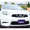 nissan march 2016 quick_quick_K13_K13-504160 image 12