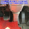 hino hino-bus 1997 CFJ1580521 image 4