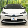 toyota prius 2019 -TOYOTA--Prius DAA-ZVW51--ZVW51-6081469---TOYOTA--Prius DAA-ZVW51--ZVW51-6081469- image 15