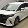 toyota alphard 2023 -TOYOTA--Alphard 3BA-AGH40W--AGH40-0009734---TOYOTA--Alphard 3BA-AGH40W--AGH40-0009734- image 1