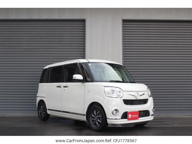 daihatsu move-canbus 2018 CFJ1778567 image 2