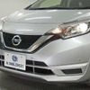 nissan note 2019 quick_quick_DBA-E12_E12-625794 image 14