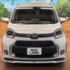 toyota sienta 2023 -TOYOTA--Sienta 6AA-MXPL10G--MXPL10-1077301---TOYOTA--Sienta 6AA-MXPL10G--MXPL10-1077301- image 17