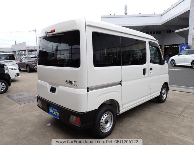 daihatsu hijet-van 2025 -DAIHATSU 【名変中 】--Hijet Van S700V--0141599---DAIHATSU 【名変中 】--Hijet Van S700V--0141599- image 2