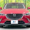 mazda cx-3 2015 -MAZDA--CX-3 LDA-DK5AW--DK5AW-100106---MAZDA--CX-3 LDA-DK5AW--DK5AW-100106- image 16