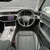 audi a6 2022 -AUDI--Audi A6 3CA-F2DFBF--WAUZZZF2XNN039650---AUDI--Audi A6 3CA-F2DFBF--WAUZZZF2XNN039650- image 17