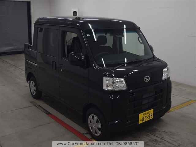 daihatsu hijet-van 2024 -DAIHATSU 【和泉 480ヌ8399】--Hijet Van S710W-0006116---DAIHATSU 【和泉 480ヌ8399】--Hijet Van S710W-0006116- image 1