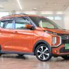 mitsubishi ek-cross 2020 -MITSUBISHI 【柏 580ﾀ9189】--ek X 5AA-B34W--B34W-0007793---MITSUBISHI 【柏 580ﾀ9189】--ek X 5AA-B34W--B34W-0007793- image 45