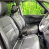 nissan serena 2019 -NISSAN--Serena DAA-HFC27--HFC27-043128---NISSAN--Serena DAA-HFC27--HFC27-043128- image 9