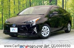 toyota prius 2018 -TOYOTA--Prius DAA-ZVW50--ZVW50-6137141---TOYOTA--Prius DAA-ZVW50--ZVW50-6137141-