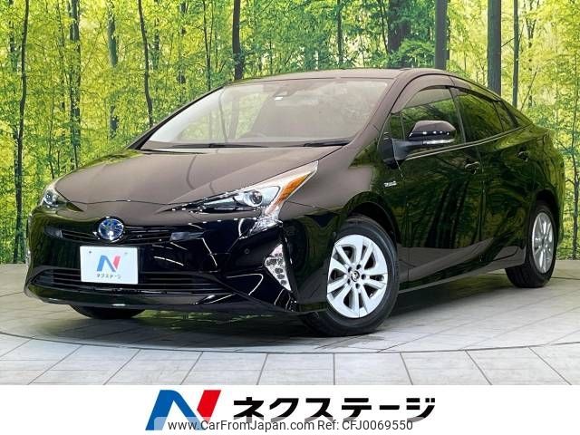 toyota prius 2018 -TOYOTA--Prius DAA-ZVW50--ZVW50-6137141---TOYOTA--Prius DAA-ZVW50--ZVW50-6137141- image 1