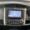 toyota corolla-fielder 2020 CFJ1788851 image 5