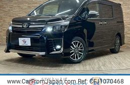 toyota voxy 2017 -TOYOTA--Voxy DBA-ZRR80W--ZRR80-0325741---TOYOTA--Voxy DBA-ZRR80W--ZRR80-0325741-