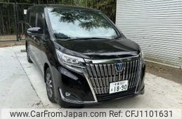 toyota esquire 2021 quick_quick_6AA-ZWR80G_0499860