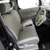 nissan cube 2016 23902 image 6