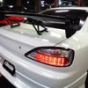 nissan silvia 2001 CFJ1730173 image 42