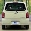 daihatsu mira-cocoa 2011 -DAIHATSU--Mira Cocoa DBA-L675S--L675S-0060980---DAIHATSU--Mira Cocoa DBA-L675S--L675S-0060980- image 16