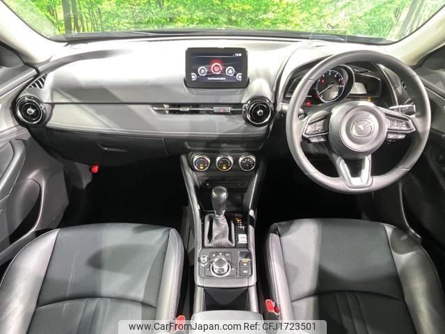 mazda cx-3 2019 CFJ1723501 image 2