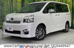 toyota voxy 2011 -TOYOTA--Voxy DBA-ZRR75W--ZRR75-0084482---TOYOTA--Voxy DBA-ZRR75W--ZRR75-0084482-