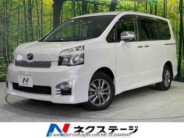 toyota voxy 2011 -TOYOTA--Voxy DBA-ZRR75W--ZRR75-0084482---TOYOTA--Voxy DBA-ZRR75W--ZRR75-0084482- image 1