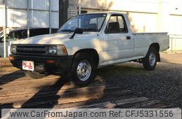 Used Toyota Hilux 1990 For Sale Car From Japan