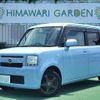 daihatsu move-conte 2011 quick_quick_DBA-L575S_L575S-0128830 image 1