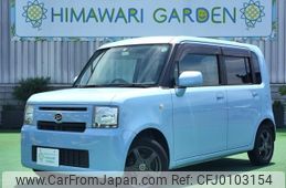 daihatsu move-conte 2011 quick_quick_DBA-L575S_L575S-0128830