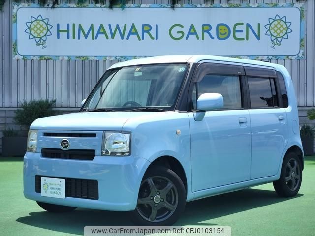 daihatsu move-conte 2011 quick_quick_DBA-L575S_L575S-0128830 image 1