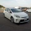 toyota prius 2015 CFJ1614221 image 1