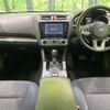 subaru outback 2014 CFJ1805360 image 2