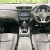 nissan x-trail 2017 -NISSAN--X-Trail DBA-NT32--NT32-580241---NISSAN--X-Trail DBA-NT32--NT32-580241- image 2