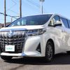 toyota alphard 2023 -TOYOTA--Alphard 6AA-AYH30W--AYH30-0154010---TOYOTA--Alphard 6AA-AYH30W--AYH30-0154010- image 17