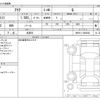 toyota aqua 2022 -TOYOTA 【野田 500】--AQUA 6AA-MXPK11--MXPK11-2063062---TOYOTA 【野田 500】--AQUA 6AA-MXPK11--MXPK11-2063062- image 3