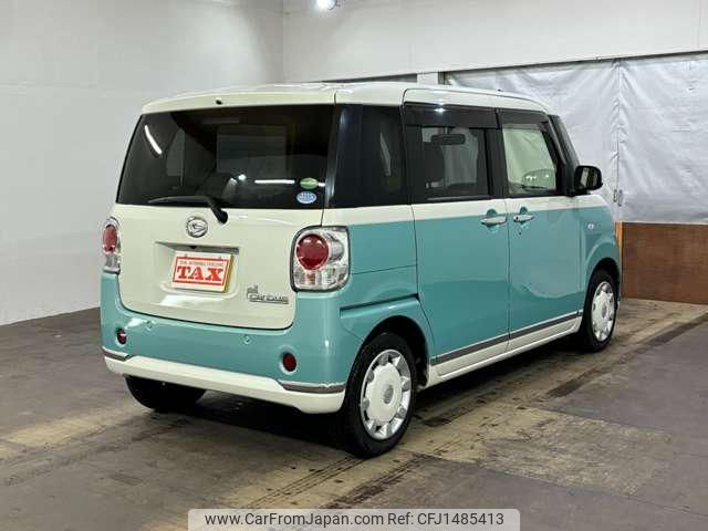 daihatsu move-canbus 2016 CFJ1485413 image 2